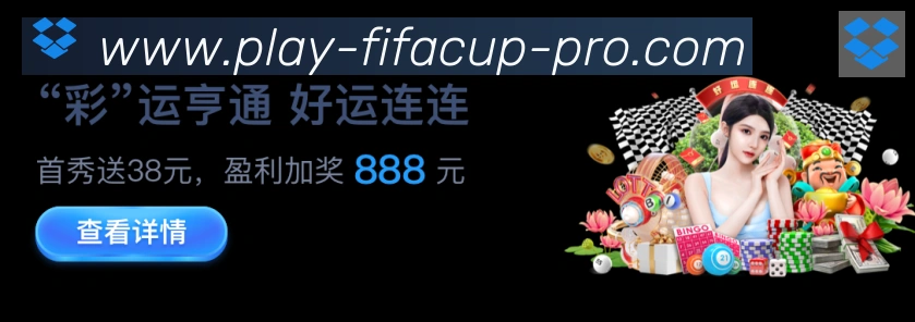 高清赛事解说
